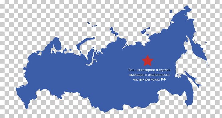 Russia Graphics Mapa Polityczna Illustration PNG, Clipart, Blue, Flag Of Russia, Map, Mapa Polityczna, Royaltyfree Free PNG Download