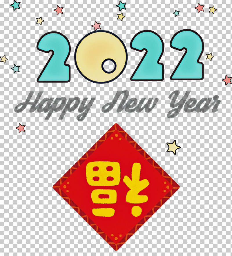 2022 Happy New Year 2022 New Year 2022 PNG, Clipart, Creativity, Geometry, Happy New Year, Line, Logo Free PNG Download