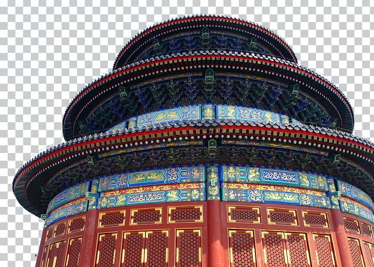 Temple Of Heaven Tiananmen Square Forbidden City PNG, Clipart, Beijing, Building, China, City Temple, Dome Free PNG Download