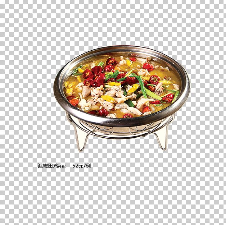 Pickled Cucumber Sichuan Cuisine Dish Hunan Cuisine Hot Pot PNG, Clipart, Animals, Capsicum Annuum, Cookware And Bakeware, Cuisine, Cute Frog Free PNG Download