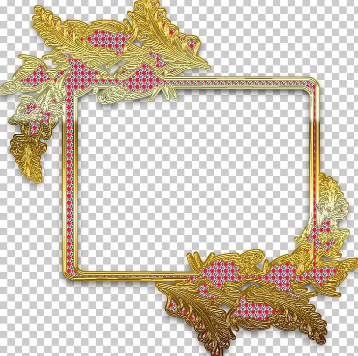 New Year S Eve Frames Day Png Clipart Blog Craft New Year S Eve Frames Day Png Clipart Blog Craft Decorative Arts Miscellaneous