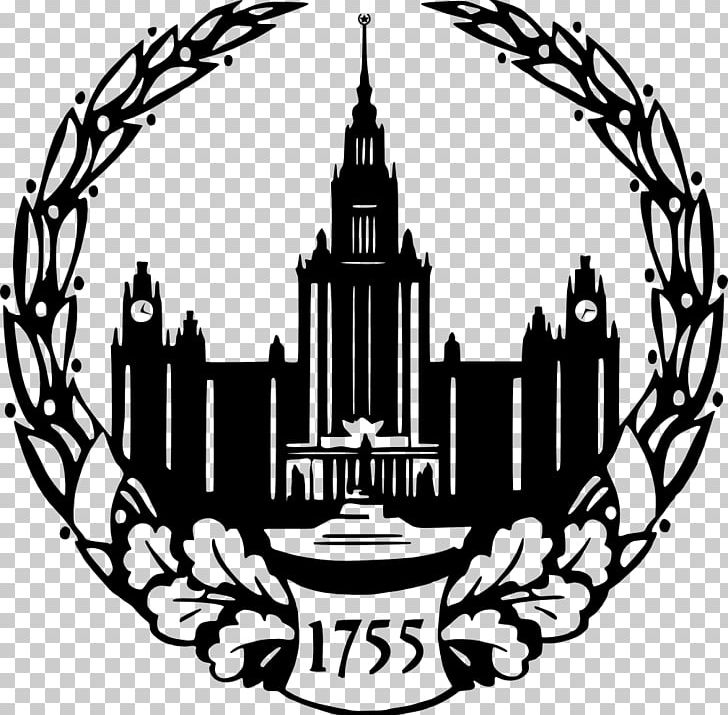 Moscow State University University Of Victoria Public University Higher Education PNG, Clipart, Academic Degree, Academy, Artwork, Black And White, Doctor Of Philosophy Free PNG Download