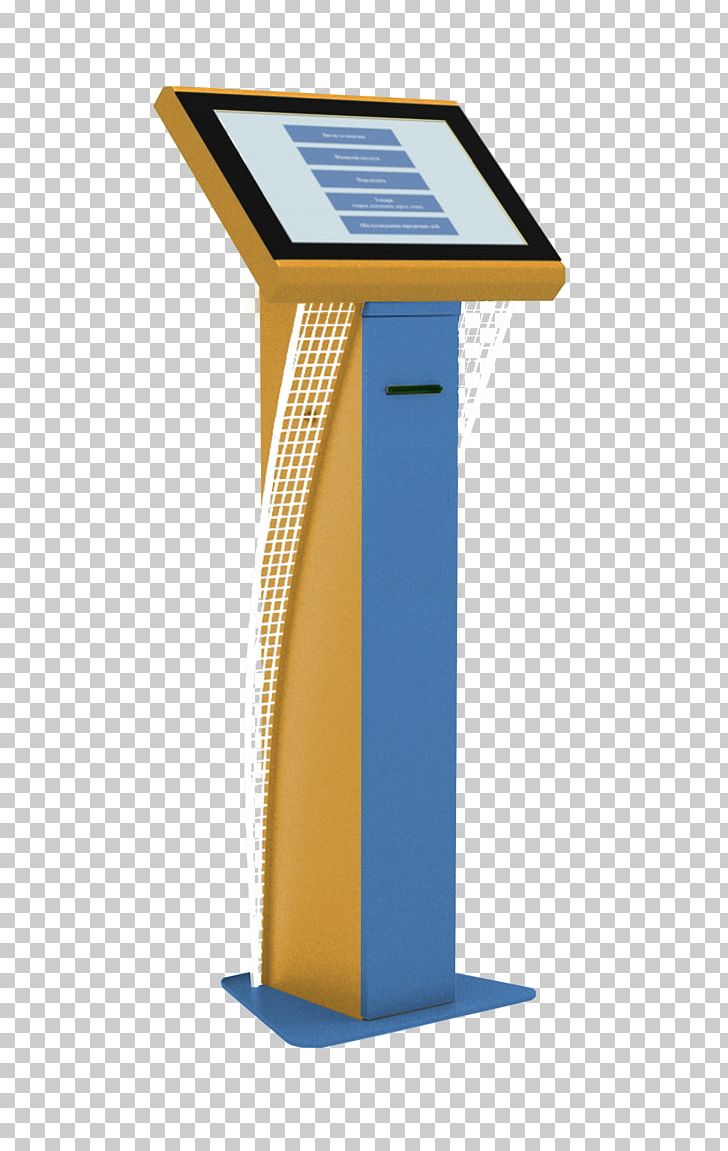 Interactive Kiosks Queue Management System Touchscreen PNG, Clipart, Afacere, Angle, Corps, Interactive Kiosk, Interactive Kiosks Free PNG Download