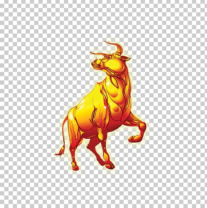 Stock Domain Name .com U7279u5225u8655u7406 PNG, Clipart, Animals, Art, Bull Dog, Bulle, Bull Riding Free PNG Download