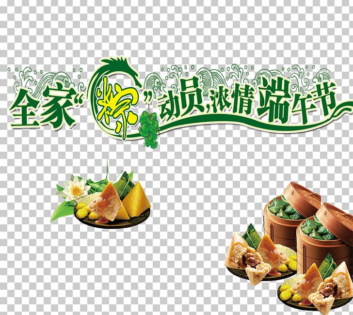 Zongzi Dragon Boat Festival Traditional Chinese Holidays PNG, Clipart, Cuisine, Dragon, Dragon Boat, Dumplings, Family Free PNG Download