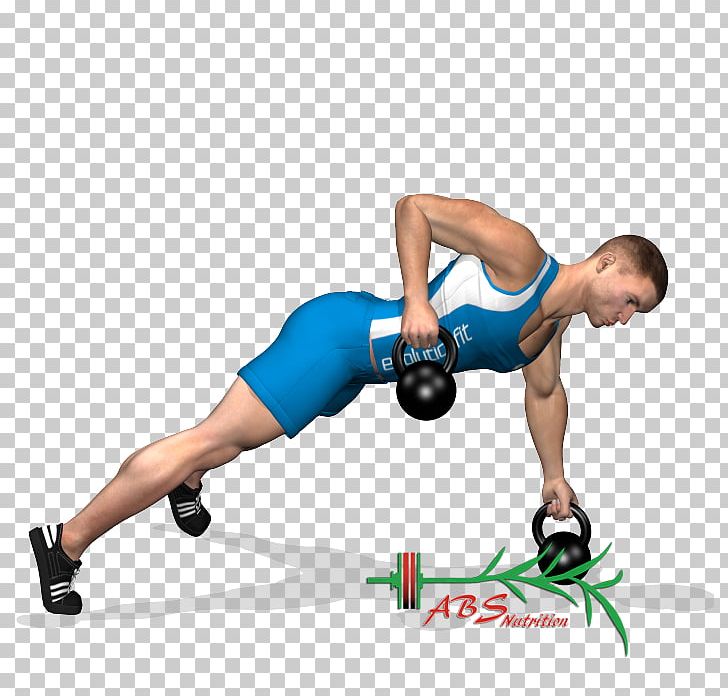 Kettlebell Physical Fitness Dumbbell Latissimus Dorsi Muscle Exercise PNG, Clipart, Abdomen, Arm, Balance, Calf, Chest Free PNG Download