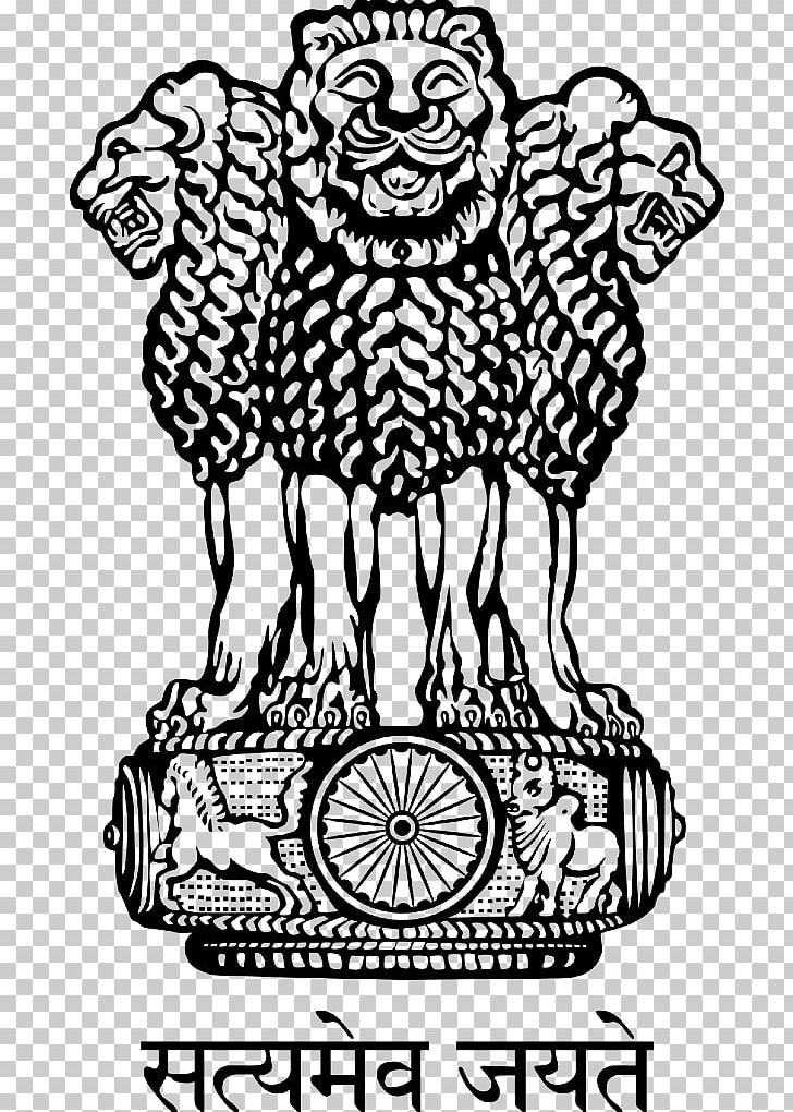 Varanasi Lion Capital Of Ashoka Devanagari Satyameva Jayate State Emblem Of India PNG, Clipart, Aamir Khan, Art, Black And White, Drawing, Emblem Free PNG Download