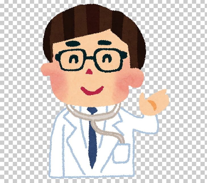 Physician Kenritsusuzaka Hospital Diagnostic Test Health Care PNG, Clipart, Art, Cartoon, Cheek, Child, Clinic Free PNG Download
