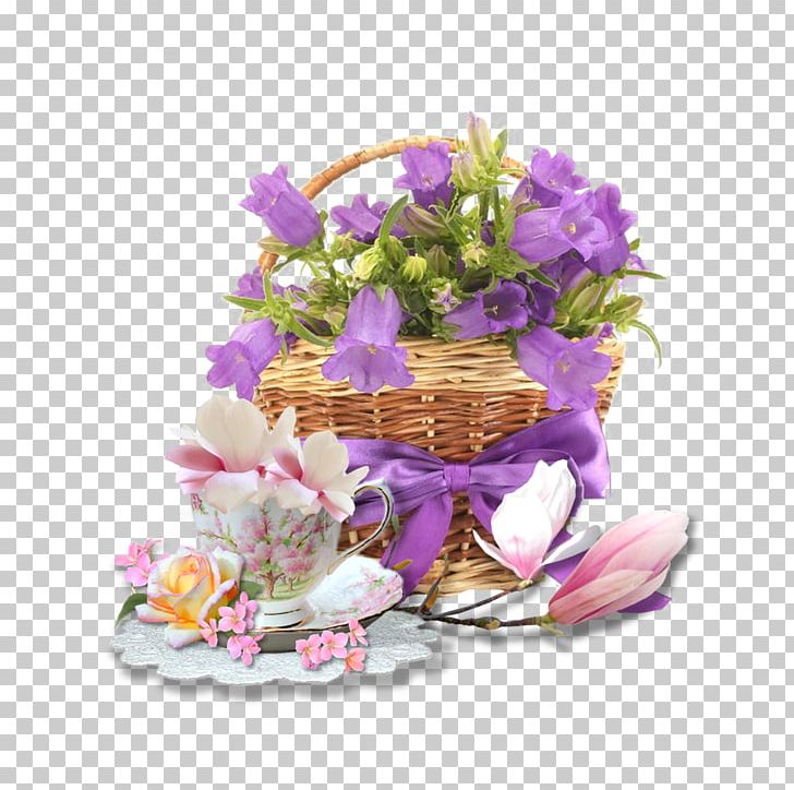 Animation Galeria Gratitude Love PNG, Clipart, Admiration, Animation, Ansichtkaart, Cartoon, Cut Flowers Free PNG Download