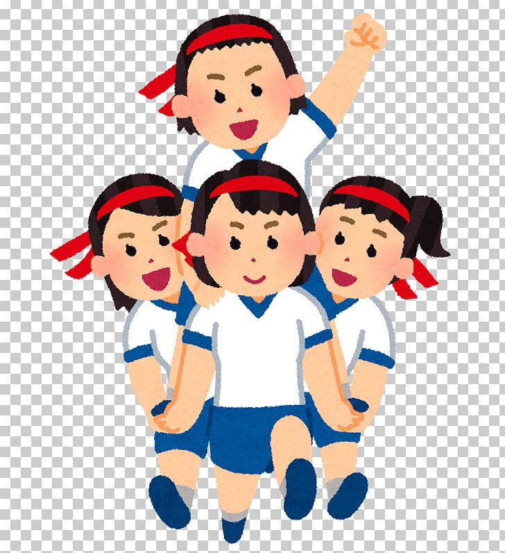 Sports Day Chicken Fight 徒競走 Physical Education Student PNG, Clipart, Art, Barefoot, Boy, Cartoon, Cheek Free PNG Download