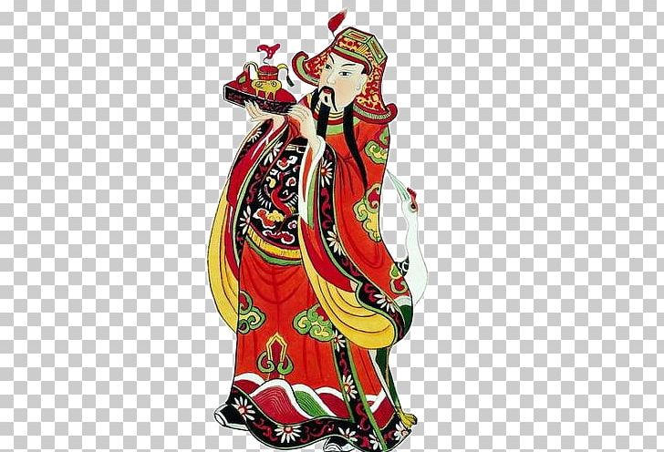 U5929u5b98u5927u5e1d Caishen Menshen Fu Taoism PNG, Clipart, Caishen, Fictional Character, Han Chinese, Idol, Kitchen Free PNG Download