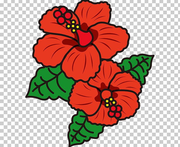 Hibiscus Floral Design PNG, Clipart, Art, Artwork, Cut Flowers, Flora, Floral Design Free PNG Download