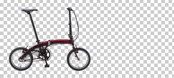 BMW I3 Folding Bicycle Dahon Vybe C7A Folding Bike PNG, Clipart, Bicycle, Bicycle Accessory, Bicycle Frame, Bicycle Part, Bmw I3 Free PNG Download