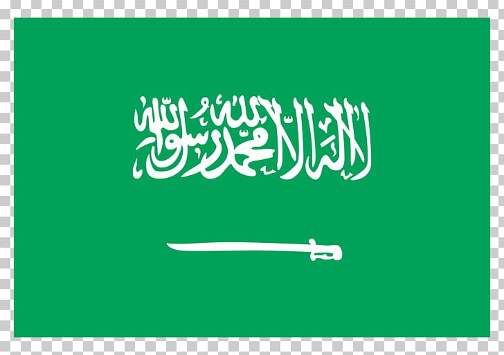 Flag Of Saudi Arabia Flag Of Qatar Flag Of Singapore PNG, Clipart, Angle, Arabian Peninsula, Brand, Calligraphy, Diagram Free PNG Download