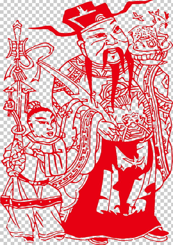 Caishen Budaya Tionghoa U7384u575bu771fu541b PNG, Clipart, Black, Cartoon, Chinese Lantern, Chinese Paper Cutting, Chinese Style Free PNG Download