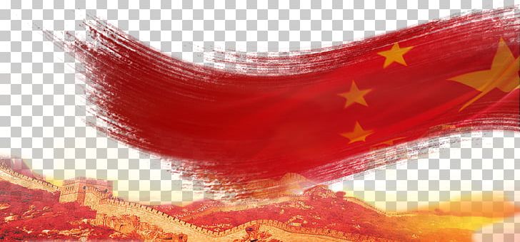 China Red Flag PNG, Clipart, American Flag, Computer Wallpaper, Decorative Elements, Download, Element Free PNG Download