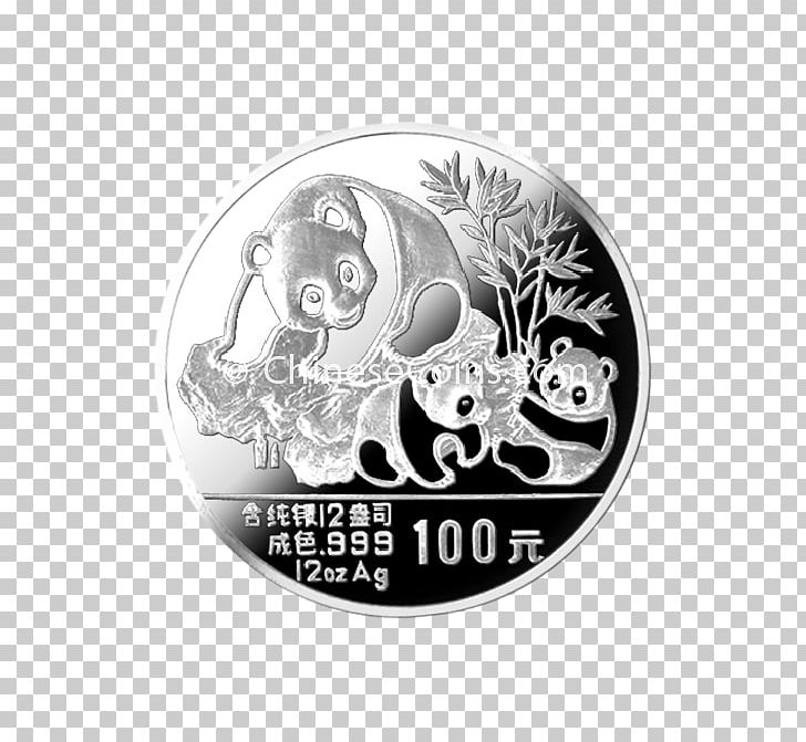 Chinese Silver Panda Coin Chinese Gold Panda PNG, Clipart, 1993, Brand, China, Chinese Gold Panda, Chinese Silver Panda Free PNG Download