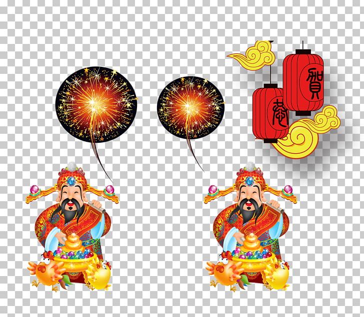 Fireworks Phxe1o Illustration PNG, Clipart, Caishen, Chinese, Chinese Lantern, Chinese New Year, Download Free PNG Download