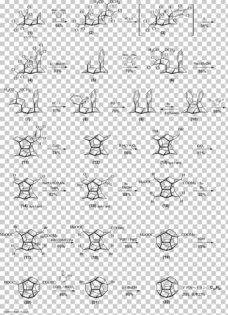 Paper Handwriting Point Angle Font PNG, Clipart, Angle, Animal, Area, Black, Black And White Free PNG Download