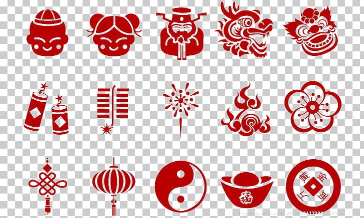 China Dragon Chinese New Year Symbol PNG, Clipart, Animals, Area, China, Chinese, Chinese Art Free PNG Download
