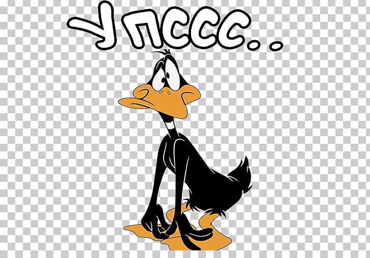 Daffy Duck Looney Tunes Cartoon Quotation Bugs Bunny PNG, Clipart, Animated Cartoon, Artwork, Beak, Bird, Bugs Bunny Free PNG Download