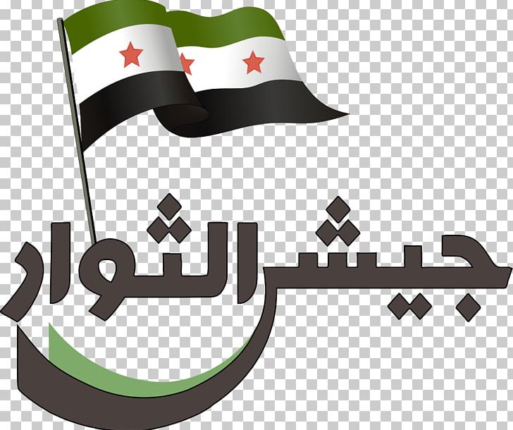 Democratic Federation Of Northern Syria Army Of Revolutionaries Syrian Civil War Syrian Democratic Forces PNG, Clipart,  Free PNG Download