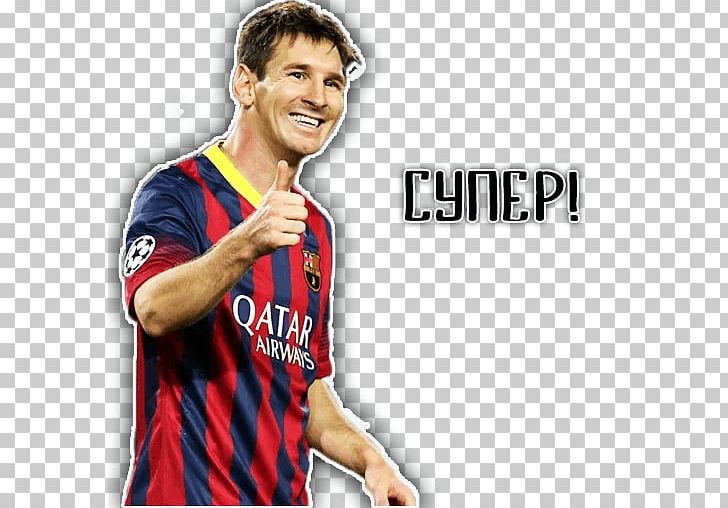 Lionel Messi Camp Nou FC Barcelona UEFA Champions League Team Sport PNG, Clipart, Camp Nou, Fc Barcelona, Foot, Football Player, Jersey Free PNG Download