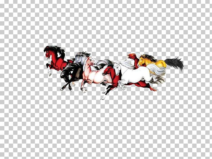 U7a46u738bu516bu99ff Chinese Painting Shan Shui PNG, Clipart, Animal, Art, Calligraphy, Cars, Creative Free PNG Download