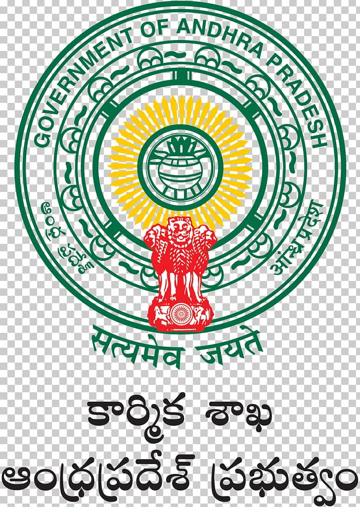 CTET · September 2018 Paper II District Selection Committee Test PNG, Clipart, Andhra Pradesh, Area, Brand, Circle, Ctet Free PNG Download