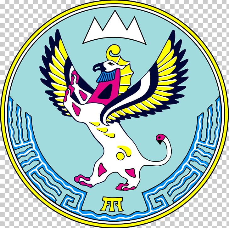 Altai Republic Republics Of Russia Coat Of Arms Of Udmurtia Coat Of Arms Of Dagestan PNG, Clipart, Altai, Altai Republic, Area, Artwork, Beak Free PNG Download