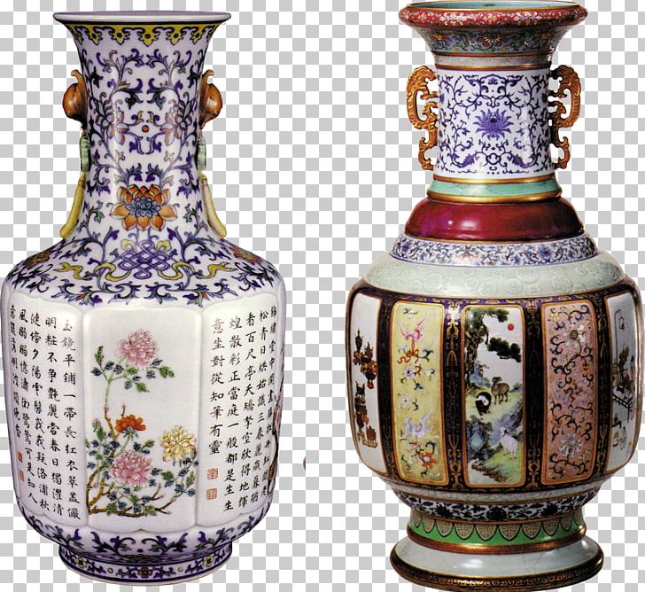 National Palace Museum Jingdezhen Collections Of The Palace Museum Qing Dynasty Porcelain PNG, Clipart, Artifact, Blue, Blue And White, Blue And White Pottery, Ceramic Free PNG Download
