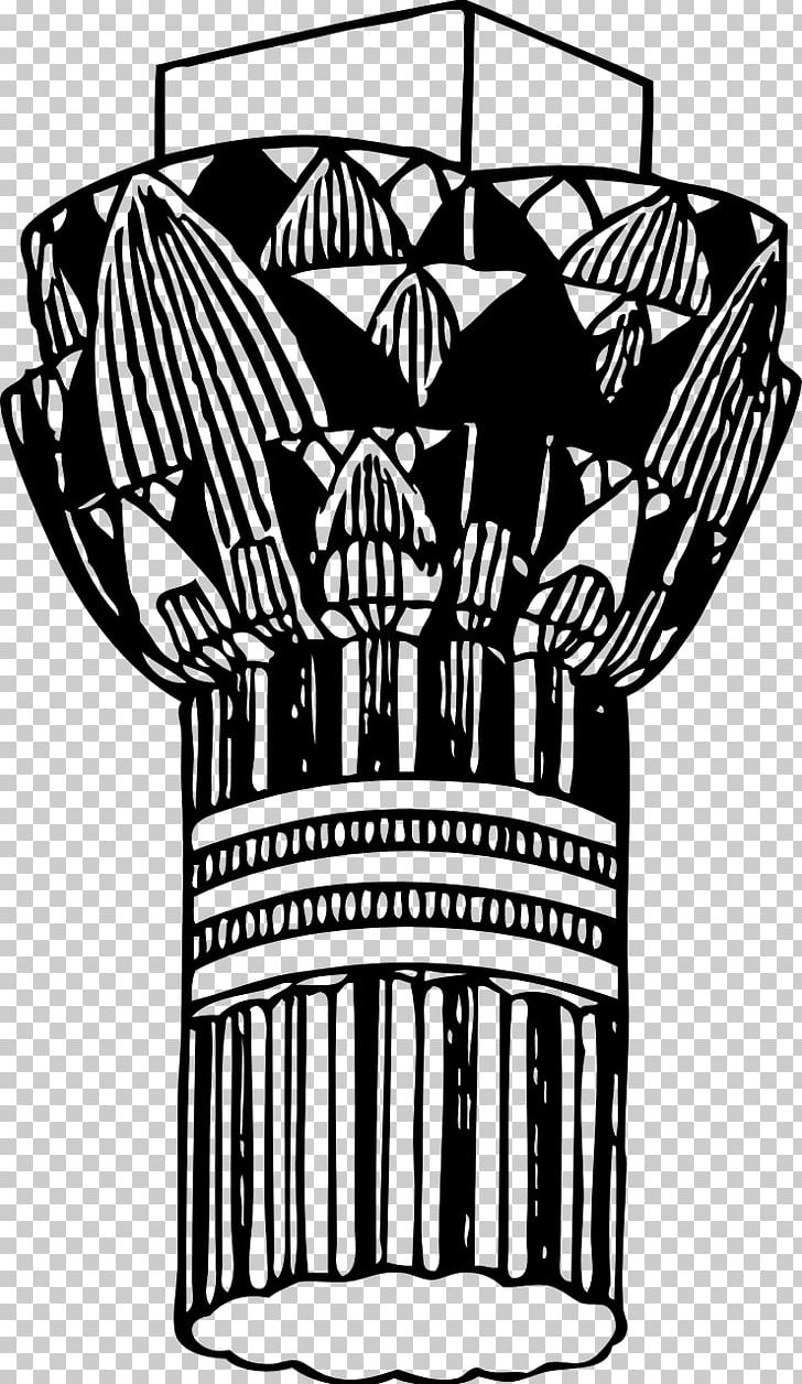 Capital Architecture PNG, Clipart, Architecture, Black, Black And White, Capital, Column Free PNG Download