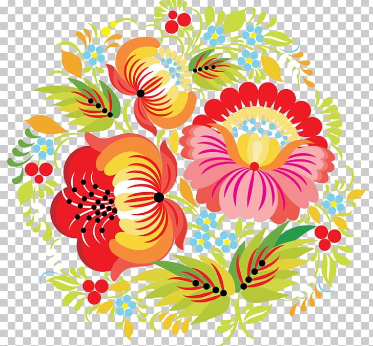 Drawing Ornament Painting Prazdnichnyye Detki Vignette PNG, Clipart, Artwork, Chrysanths, Computer Software, Cut Flowers, Decoupage Free PNG Download