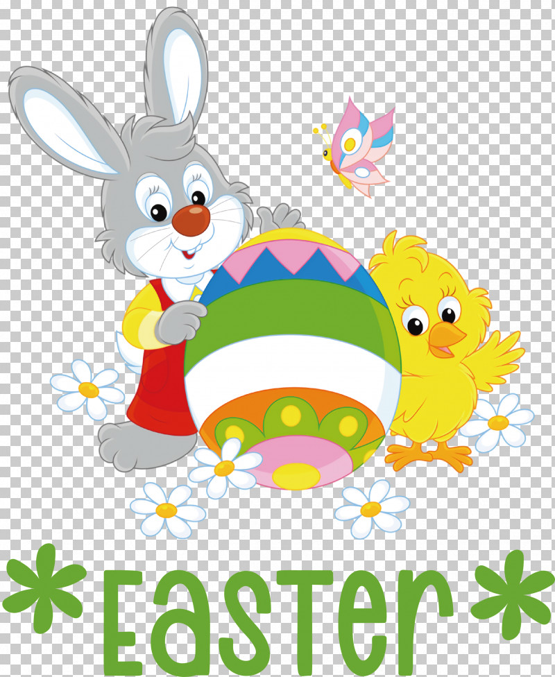 Easter Chicken Ducklings Easter Day Happy Easter PNG, Clipart, Easter Basket, Easter Bunny, Easter Day, Easter Egg, Happy Easter Free PNG Download