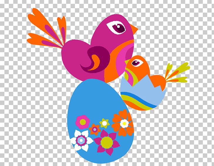 Easter Egg PNG, Clipart, Area, Artwork, Beak, Easter, Easter Egg Free PNG Download