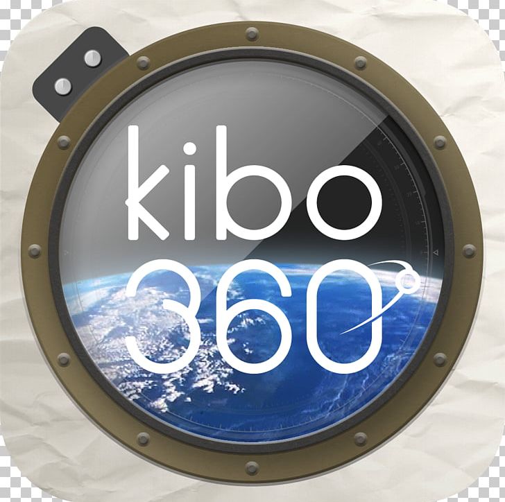 International Space Station Tsukuba Space Center Kibo JAXA PNG, Clipart, Akihiko Hoshide, App Store, Astronaut, Brand, Circle Free PNG Download