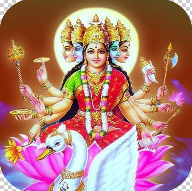 Gayatri Mantra Devi Om PNG, Clipart, Brahma, Computer Wallpaper, Deity, Devi, Durga Maa Free PNG Download