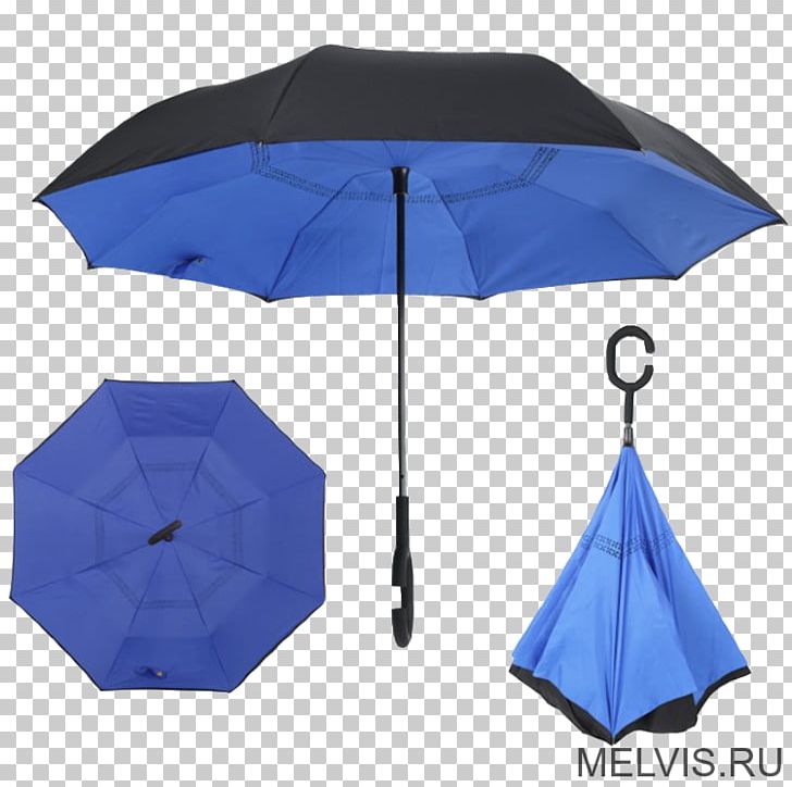 Umbrella Handle Rain Clothing Accessories Nylon PNG, Clipart, Clothing Accessories, Cobalt Blue, Cup, Electric Blue, Fashion Accessory Free PNG Download