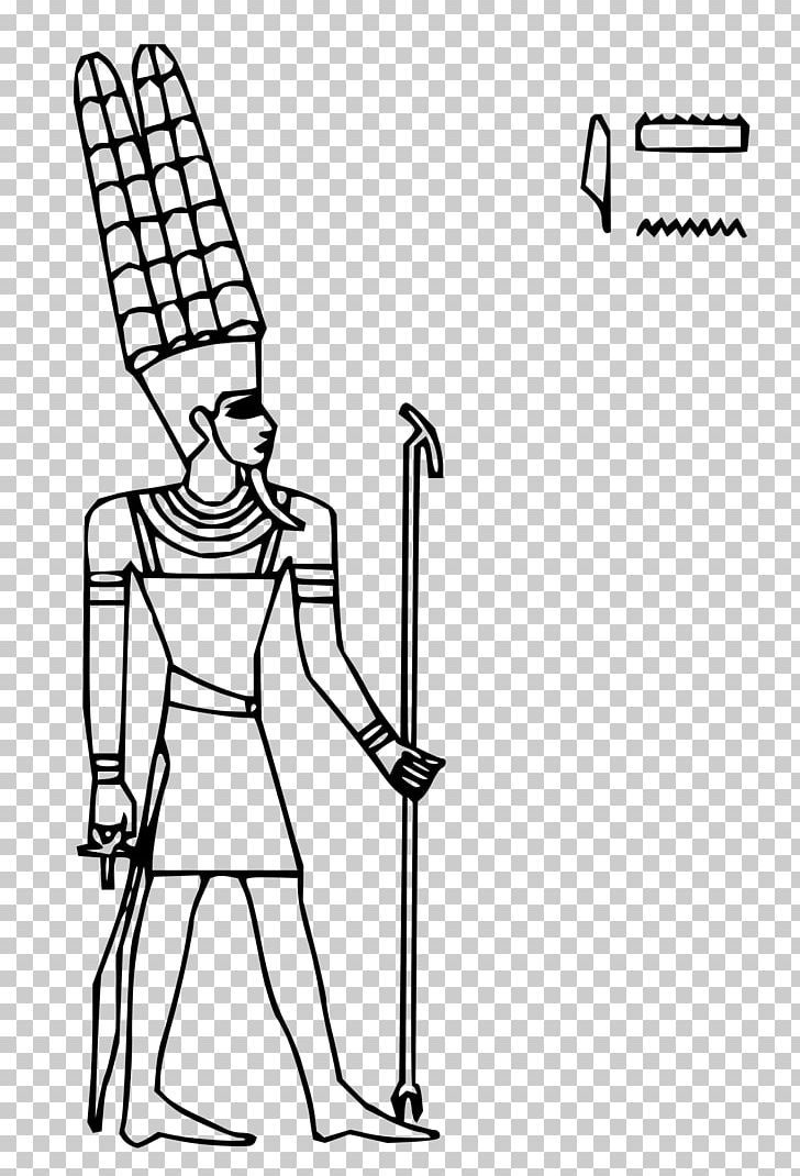 Ancient Egyptian Deities Amun Ra Egyptian Mythology PNG, Clipart, Ancient Egypt, Ancient Egyptian Deities, Angle, Anubis, Area Free PNG Download