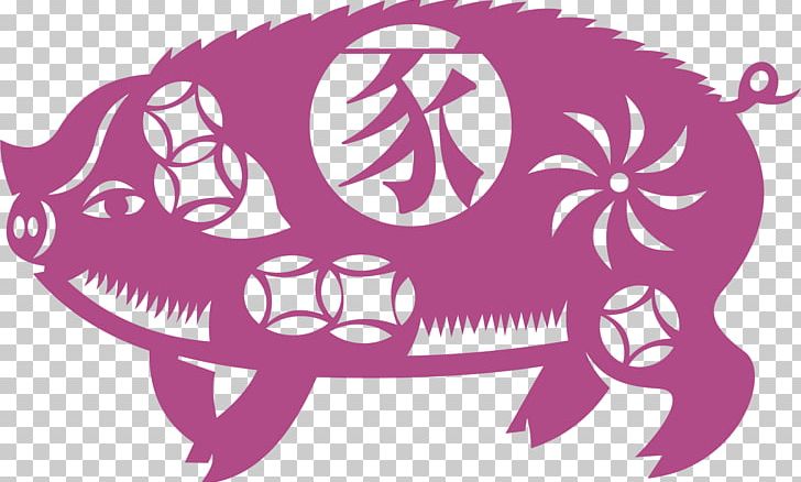 Chinese Zodiac Pig Rabbit Snake PNG, Clipart, Animals, Art, Astrology, Chinese Astrology, Chinese Paper Cutting Free PNG Download