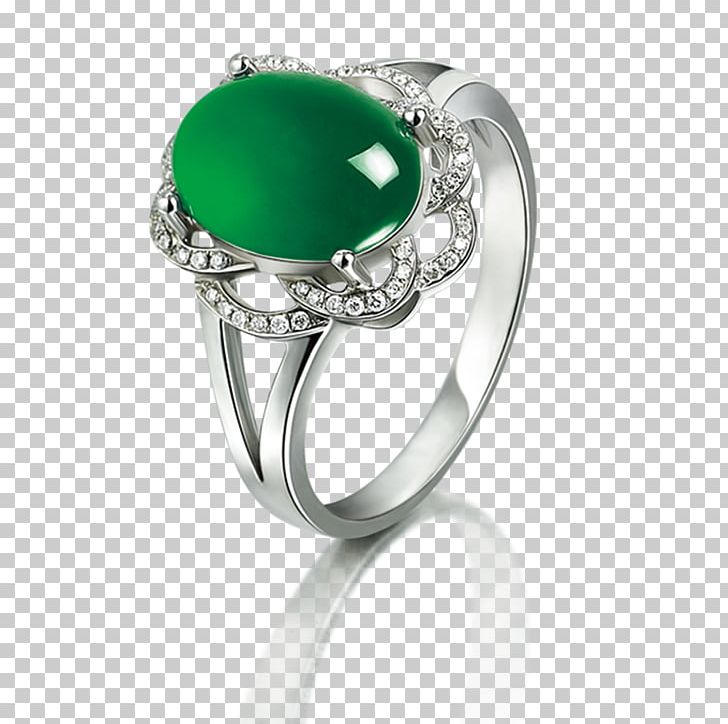 Jewellery Jadeite Flyer PNG, Clipart, Diamond, Encapsulated Postscript, Gemstone, Jewelry, Leaflet Free PNG Download