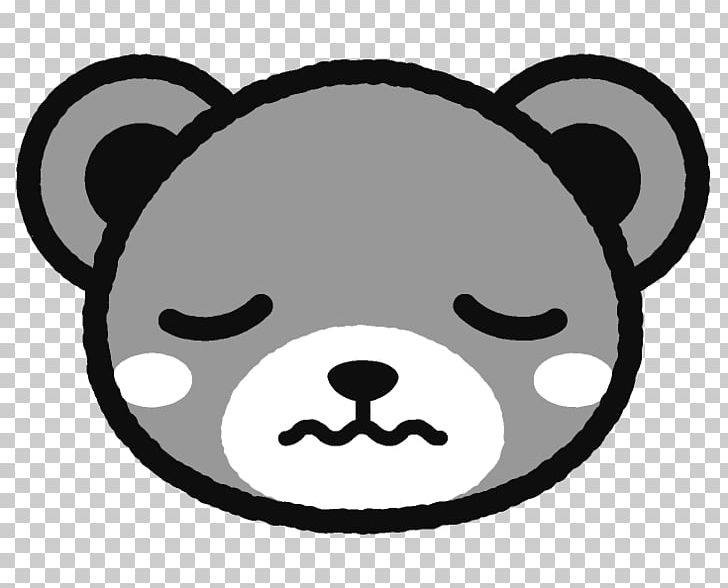 Snout Bear マリッジブルー PNG, Clipart, Animal, Animals, Artwork, Bear, Bear Face Free PNG Download