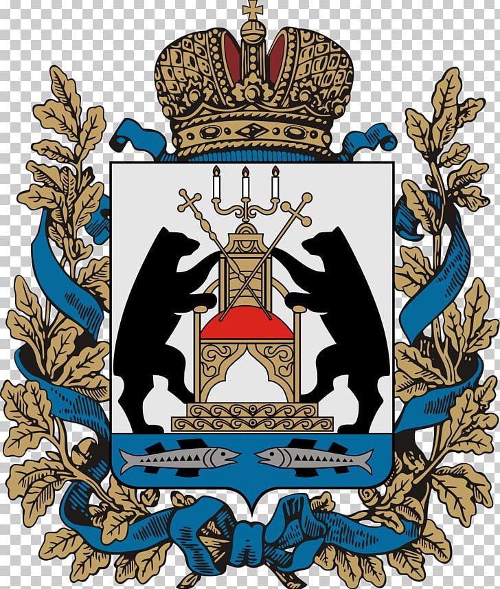 Autonomous Oblasts Of Russia Novgorod District Court Coat Of Arms Of Russia PNG, Clipart, Autonomous Oblasts Of Russia, Badge, Coat Of Arms, Coat Of Arms Of Armenia, Coat Of Arms Of Novosibirsk Oblast Free PNG Download