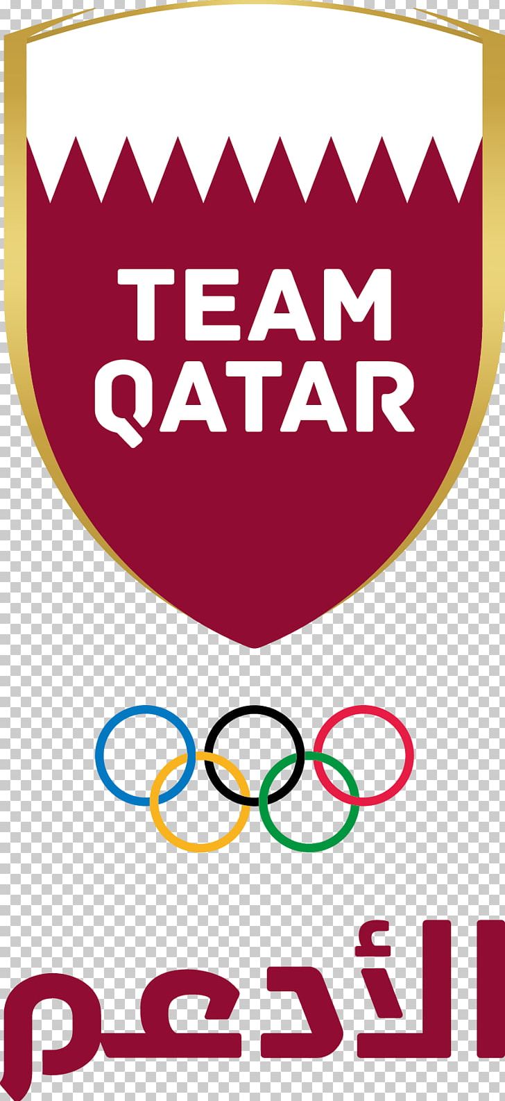 Doha Olympic Games Al Sadd SC Qatar National Football Team Al-Gharafa SC PNG, Clipart, Alduhail Sc, Algharafa Sc, Al Sadd Sc, Area, Brand Free PNG Download