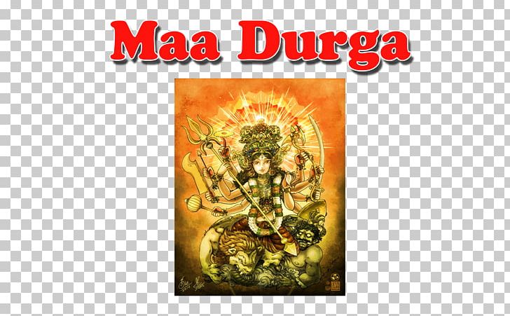 Durga Font PNG, Clipart, Android, Desktop Wallpaper, Display Resolution, Download, Durga Free PNG Download