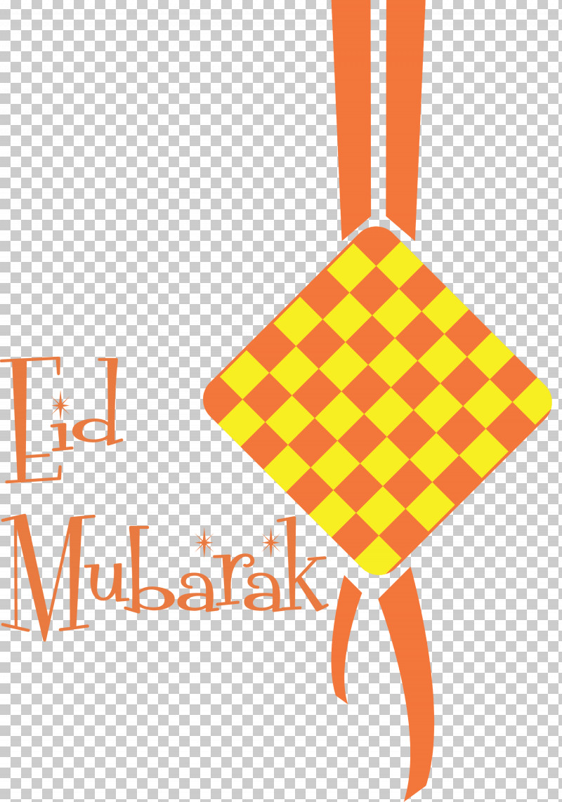 Eid Mubarak Ketupat PNG, Clipart, Beauty, Color, Eid Mubarak, Eye Shadow, Ketupat Free PNG Download