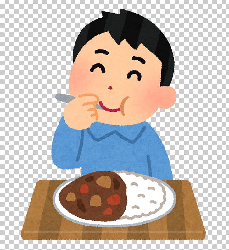 Japanese Curry Indian Cuisine Jinbōchō PNG, Clipart, Boy, Cheek, Child, Cook, Cuisine Free PNG Download