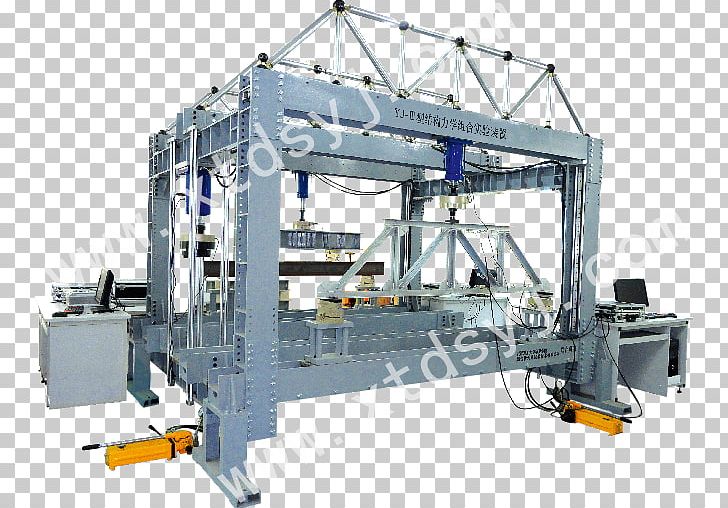 Structure Strength Of Materials Machine Structural Mechanics Force PNG, Clipart, Bahan, Column, Concrete, Crane, Experiment Free PNG Download