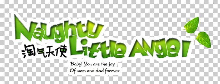 Typeface Angel Writing System PNG, Clipart, Angel, Background Green, Brand, Child, Childrens Day Free PNG Download