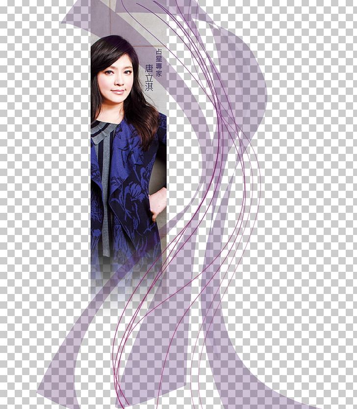 Hair Coloring Graphic Design Black Hair PNG, Clipart, Beauty, Beautym, Black Hair, Brown Hair, Girl Free PNG Download